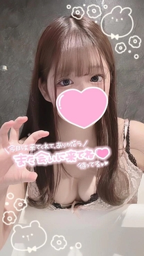 ���ӊ����I