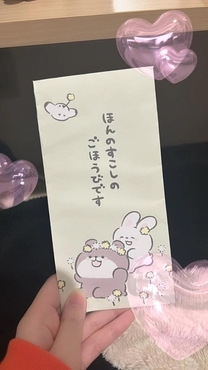 ���ε����β���