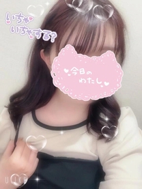 �u���O�摜