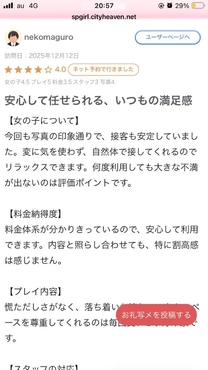 �y�����...