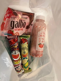 �n���X��...