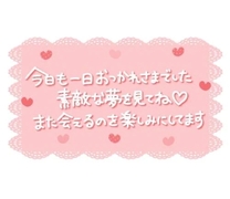 �u���O�摜