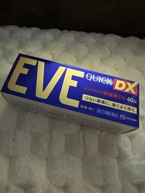 εβ