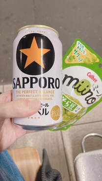 εβ