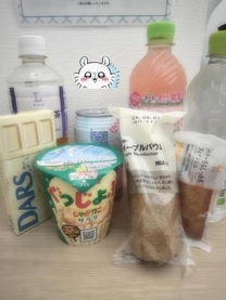 �u���O�摜