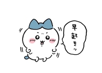 �u���O�摜
