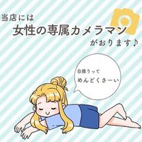 �u���O�摜