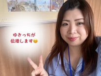 ブログ画像