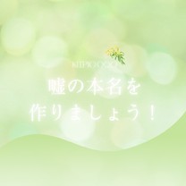 ブログ画像