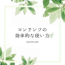 �u���O�摜