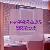 �u���O�摜