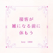 �u���O�摜