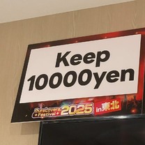 �u���O�摜