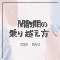 �u���O�摜