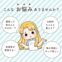 �u���O�摜