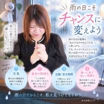 �u���O�摜