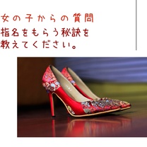 �u���O�摜