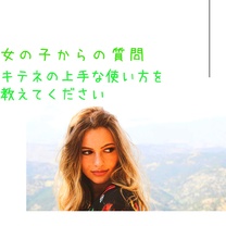 �u���O�摜