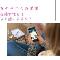 �u���O�摜