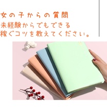 �u���O�摜