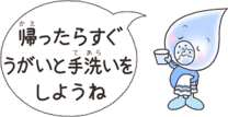 �u���O�摜