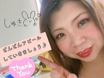 �u���O�摜