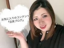 �u���O�摜