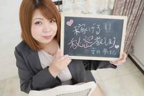 �u���O�摜