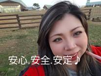 �u���O�摜