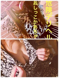 �u���O�摜