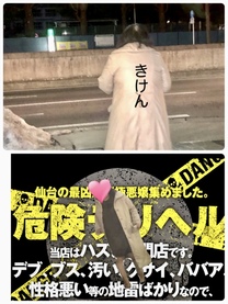 �����̃C�x���g��