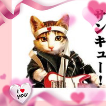 �[���o��...