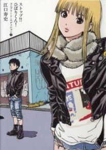 �u���O�摜