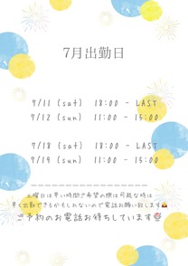 �u���O�摜