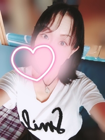  💕