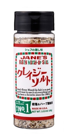 UFO �̂��Z���� 