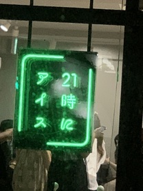ǁ[I 