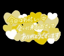 �u���O�摜