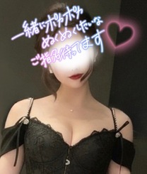 �����o��...