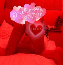 �y����z...