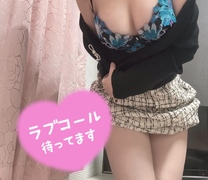 �o�΂���...