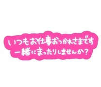 �ҋ@����...