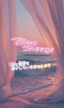 �u���O�摜