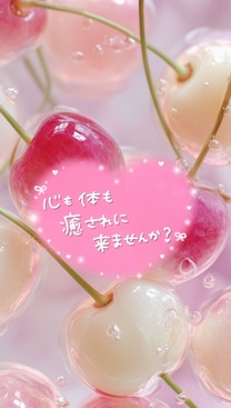 �u���O�摜