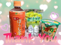 ���肪��...