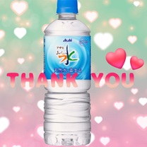 ���肪�Ƃ��������܂���♡�̉摜