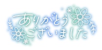 ɂ???????*????