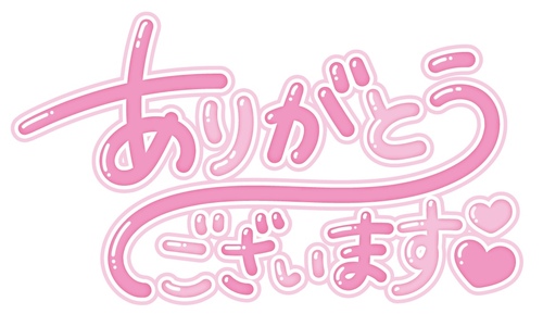 ҤӤĿο嵭1μ̿