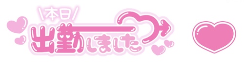 ҤӤĿο嵭1μ̿