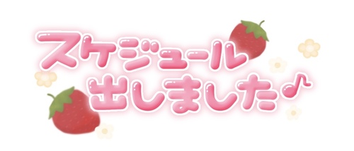 ҤӤĿο嵭1μ̿
